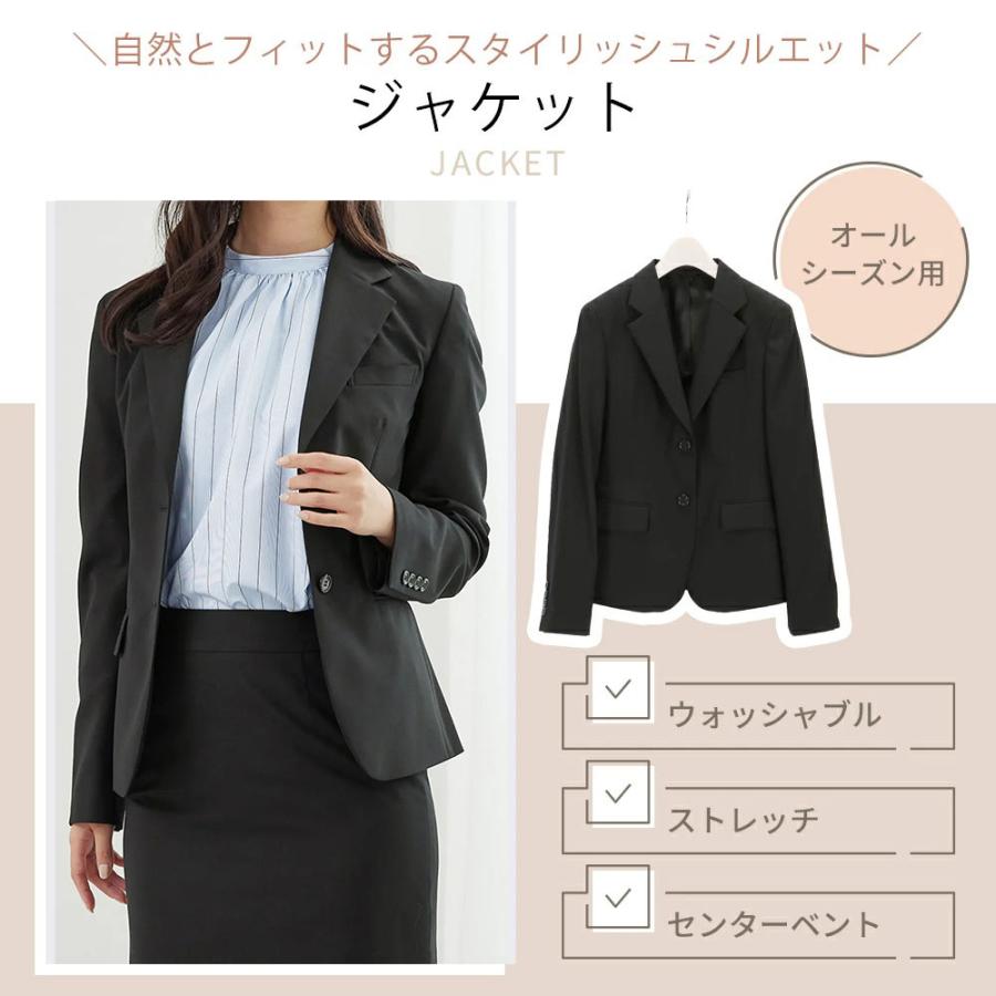 AOYAMA 【洋服の青山】洗える リクルート 就活スーツ ジャケット