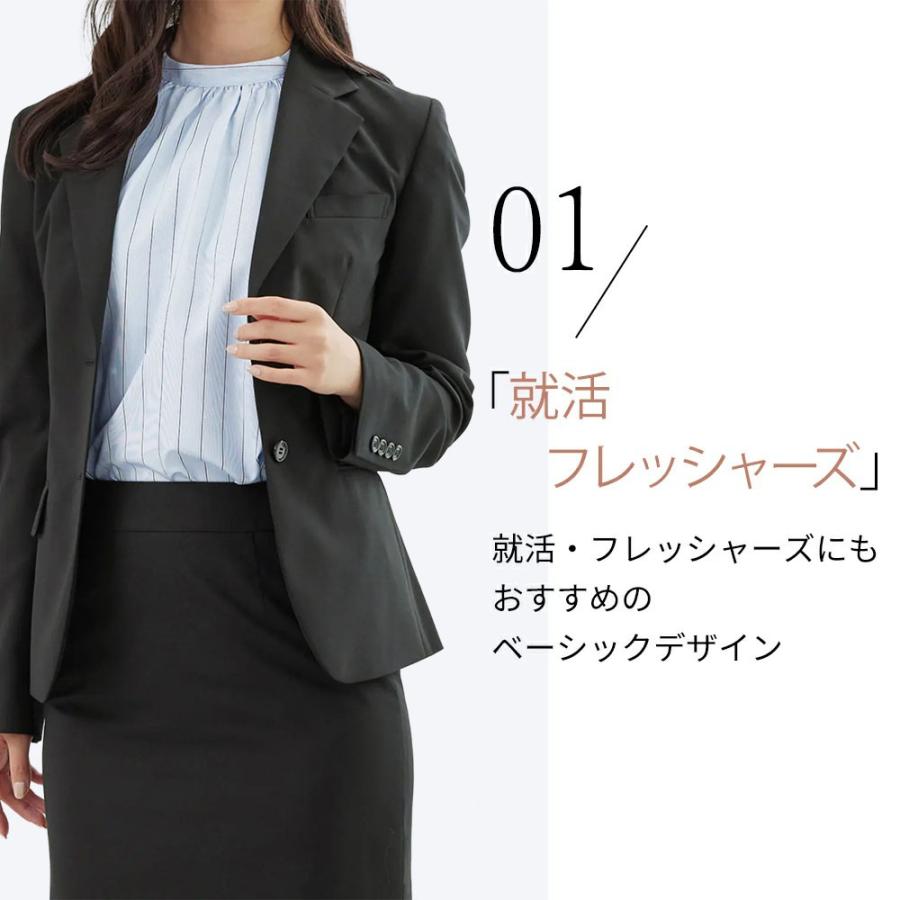 洋服の青山　レディーススーツ　15号 AOYAMA 【洋服の青山】洗える リクルート 就活スーツ ジャケット