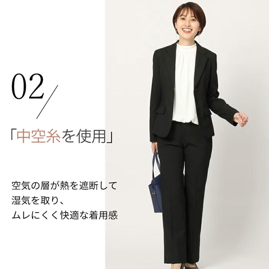 【青山】I.M.G.N リクルートスーツ セット ウォッシャブル AOYAMA 【洋服の青山】洗える リクルート 就活スーツ ジャケット