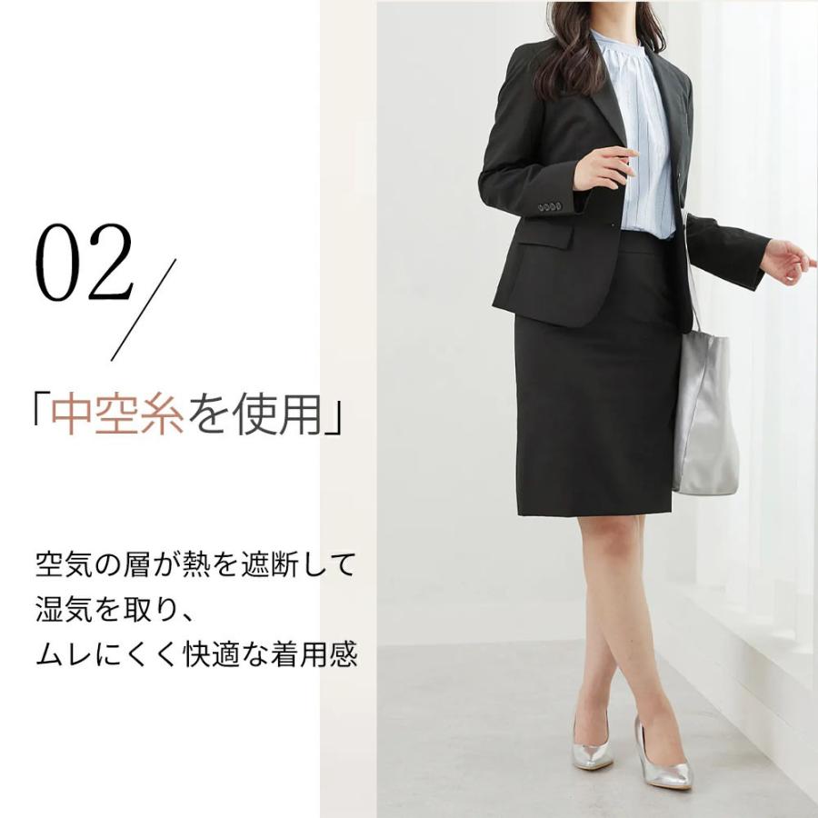 AOYAMA 【洋服の青山】洗える リクルート 就活スーツ ジャケット