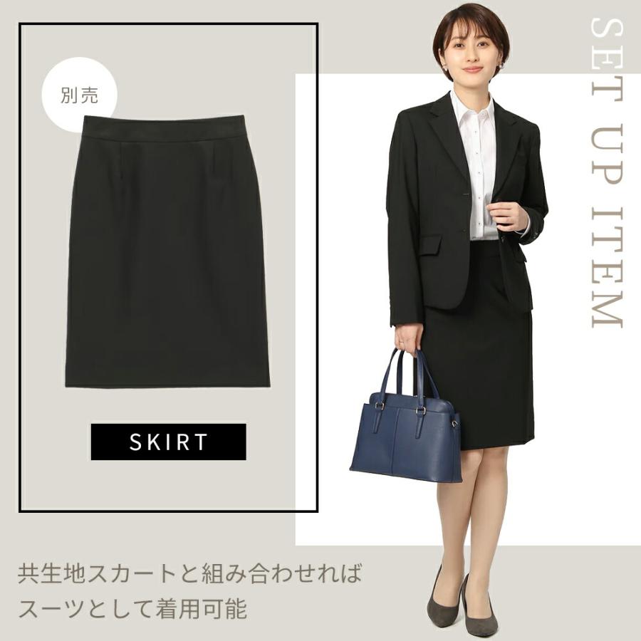 AOYAMA 【洋服の青山】洗える リクルート 就活スーツ ジャケット