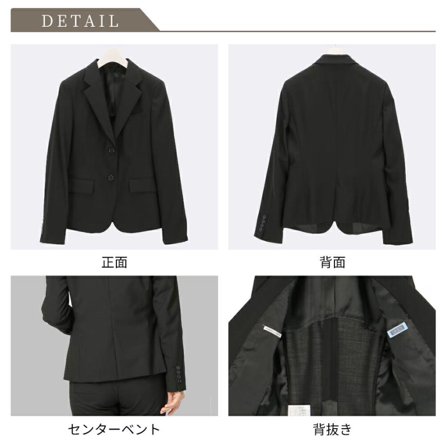 AOYAMA 【洋服の青山】洗える リクルート 就活スーツ ジャケット