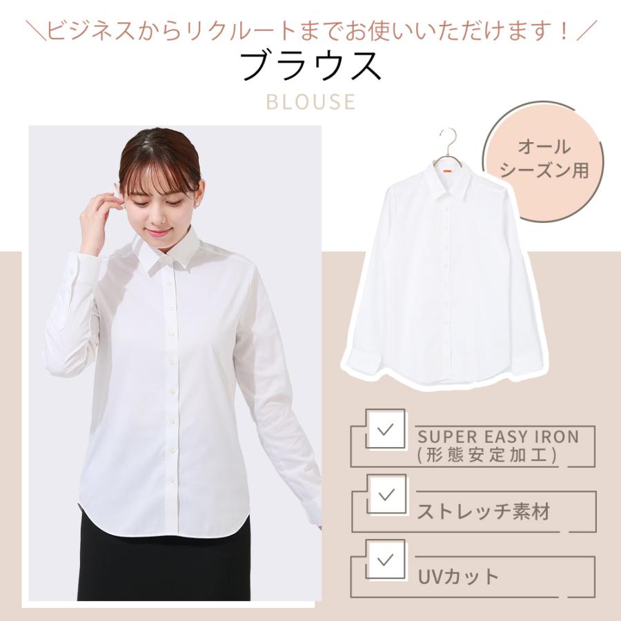 AOYAMA 【洋服の青山】ブラウス レディース ワイシャツ 襟 襟