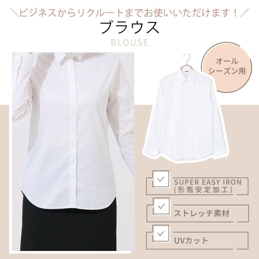 美品 つけ襟●HYKE 2way デタッチャブル シャツ ブラウス 白 S相当 c7572_i4.jpg