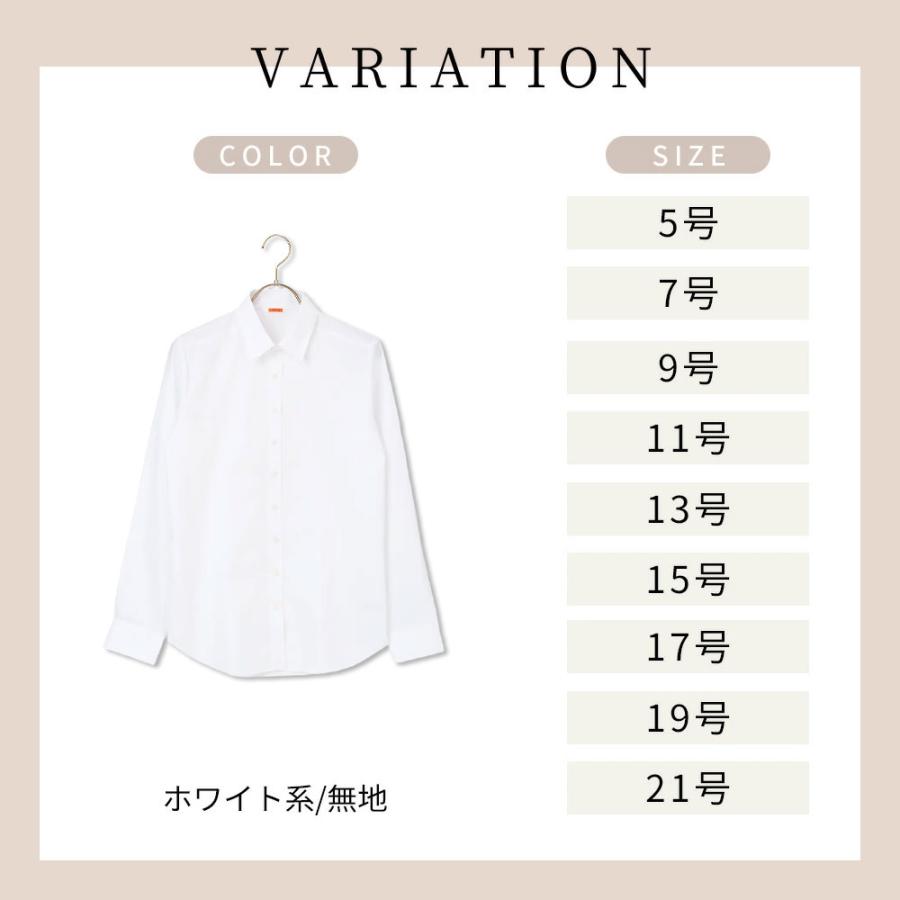 AOYAMA 【洋服の青山】ブラウス レディース ワイシャツ 襟 襟付き 就活 