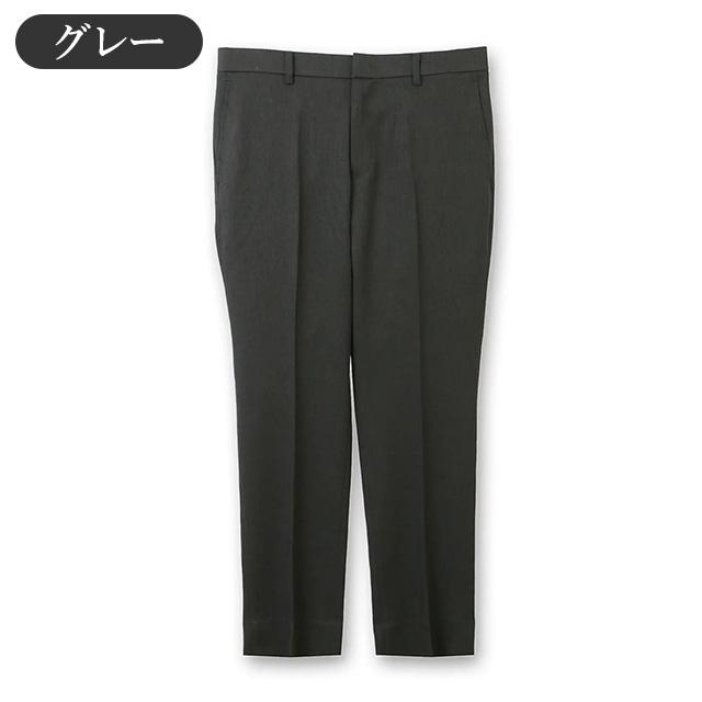AOYAMA 【洋服の青山】裾上げ済み スラックス メンズ スリム 秋冬