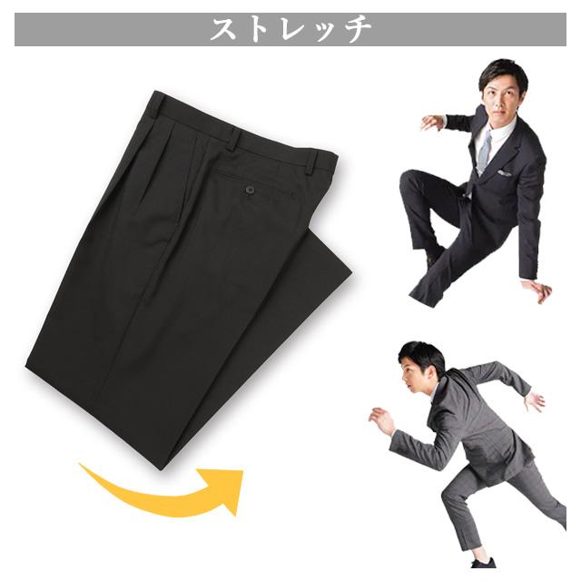 AOYAMA 【洋服の青山】洗える アイロン簡単 スラックス スタンダード