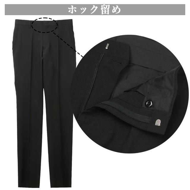 AOYAMA 【洋服の青山】スラックス メンズ 春夏 ブラック 黒 無地 AOYAMA 【洋服の青山】スラックス メンズ 春夏 ブラック 黒 無地
