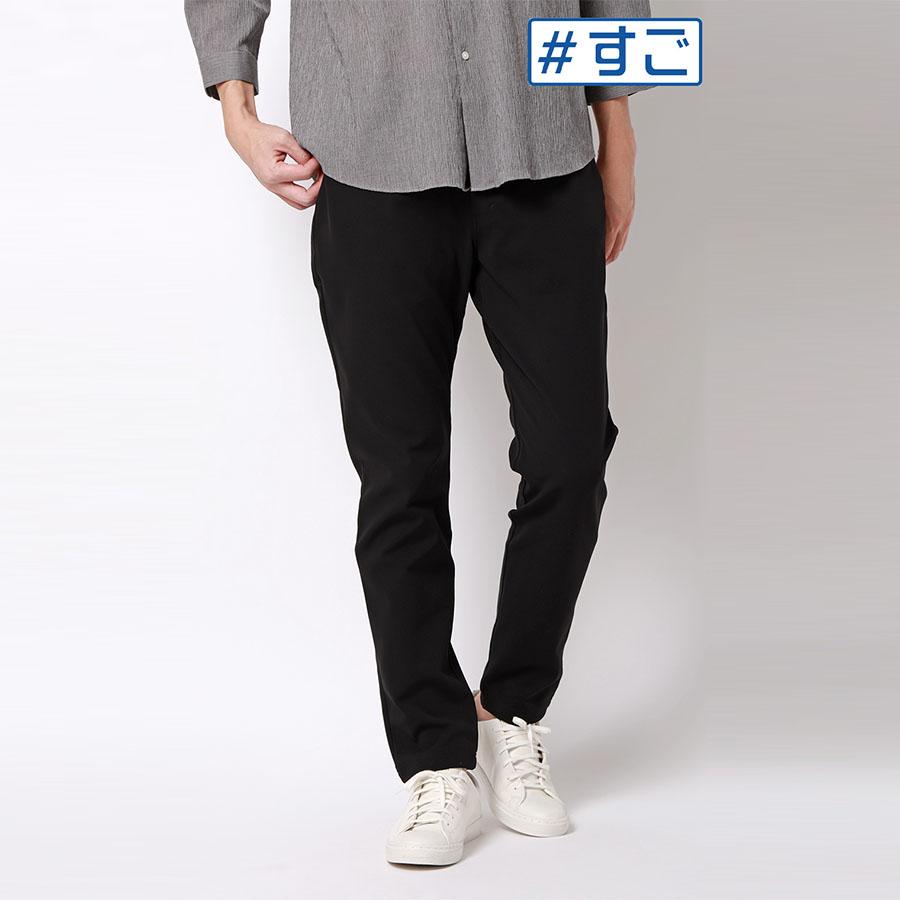 【美品】AOYAMA パーソンズ　黒無地　2パンツ　AB ストレッチ　ブラック AOYAMA 【洋服の青山】裾上げ済み スラックス メンズ スリム 春夏秋冬