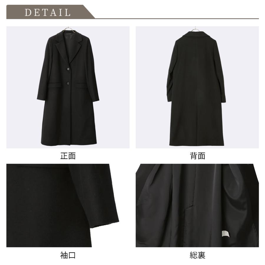 AOYAMA 【洋服の青山】チェスターコート 秋冬 フォーマル 就活 AOYAMA 【洋服の青山】チェスターコート 秋冬 フォーマル 就活
