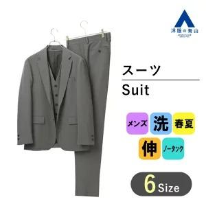 お求めやすく価格改定 春夏用 グレー系 スタイリッシュスーツ スリーピース Descente 70