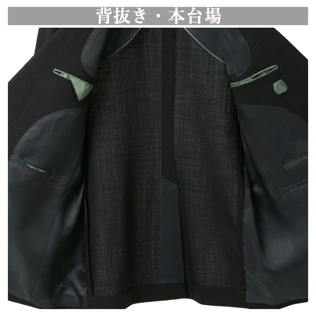 【洋服の青山】プレミアム ZQメリノウール スタイリッシュ スーツ メンズ 男性 紳士服 シングル 春夏 ネイビー 紺 ストライプ 吸湿 静電気抑制 背抜きの画像