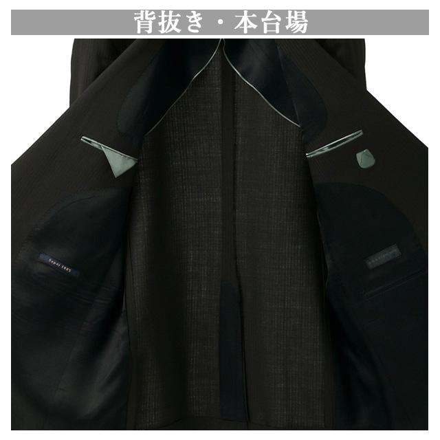 【洋服の青山】プレミアム  ZQメリノウール スタイリッシュ スーツ メンズ 春夏 ブラック 黒 ストライプ 背抜き 本台場 脇当て 本切羽 ビジネス スリム HILTONの画像