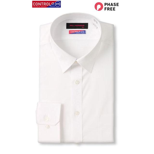 AOYAMA 【洋服の青山】ワイシャツ メンズ レギュラーカラー 長袖 細