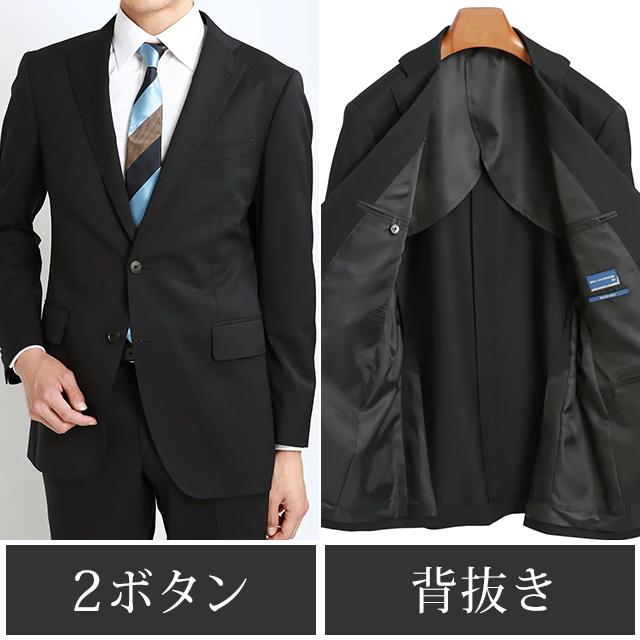【近年 洗える 新品未使用 ３点セット】 洋服の青山　スーツ　紺　ストレッチ AOYAMA 【洋服の青山】洗える スーツ メンズ 春夏秋冬 ネイビー