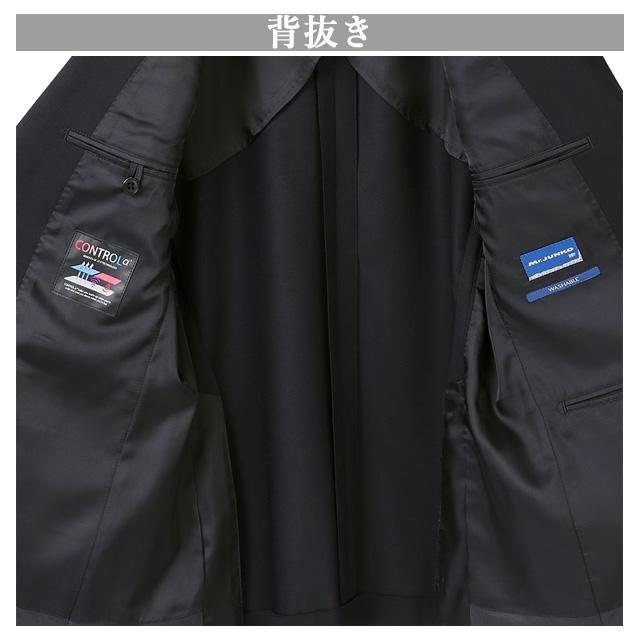 【洋服の青山】リクルートスーツ 就活 メンズ スリム 春夏 秋冬 ネイビー 紺 ウォッシャブル 洗える 透湿速乾 調温調湿 ビジネス 面接 新社会人｜y-aoyama｜04