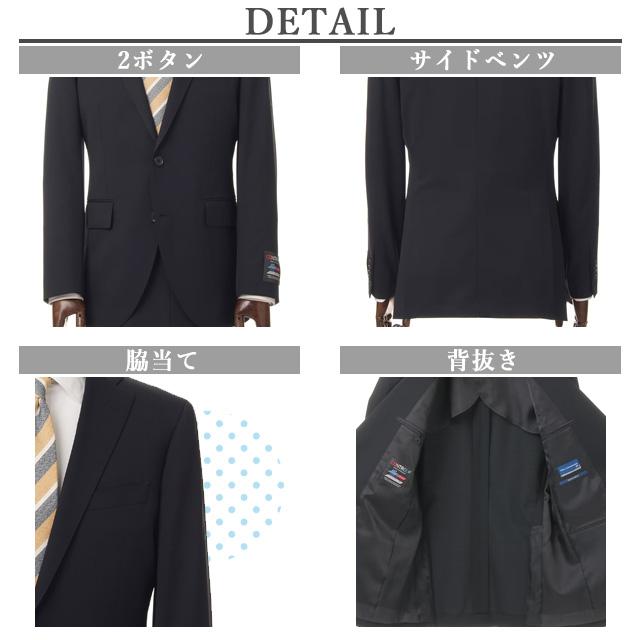 AOYAMA 【洋服の青山】オールシーズン用 ネイビー系 AOYAMA 【洋服の青山】オールシーズン用 ネイビー系