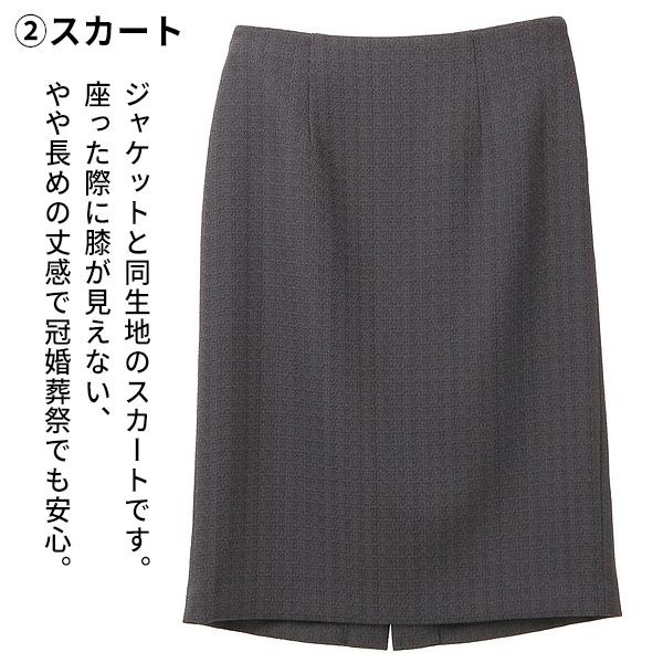 AOYAMA 【洋服の青山】ママスーツ セレモニースーツ ブラウス