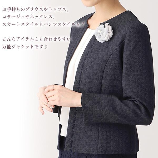 AOYAMA 【洋服の青山】ママスーツ セレモニースーツ ブラウス AOYAMA 【洋服の青山】ママスーツ セレモニースーツ ブラウス