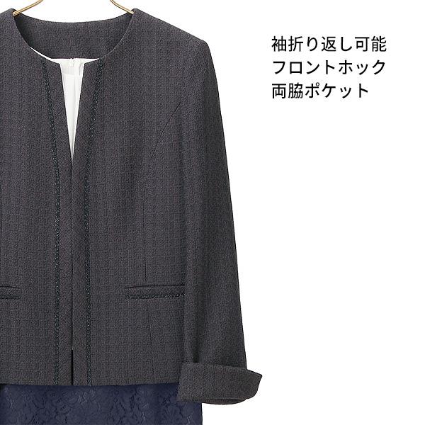 AOYAMA 【洋服の青山】ママスーツ セレモニースーツ ブラウス AOYAMA 【洋服の青山】ママスーツ セレモニースーツ ブラウス