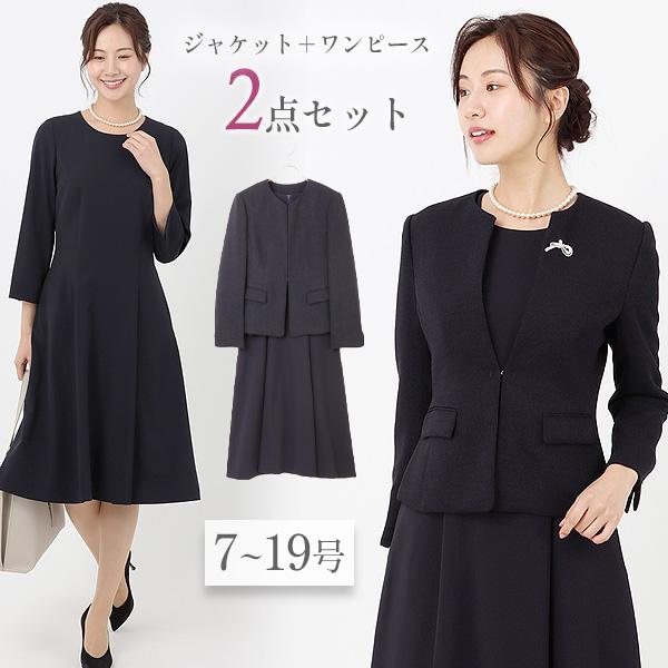 AOYAMA 【洋服の青山】ママスーツ 2点 セット ワンピース ノー AOYAMA 【洋服の青山】ママスーツ 2点 セット ワンピース ノー