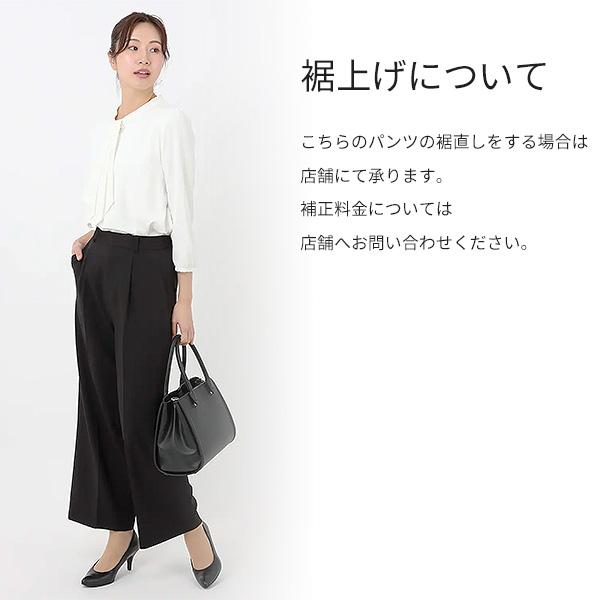 AOYAMA 【洋服の青山】礼服 パンツスーツ ジャケット 2点 セット AOYAMA 【洋服の青山】礼服 パンツスーツ ジャケット 2点 セット
