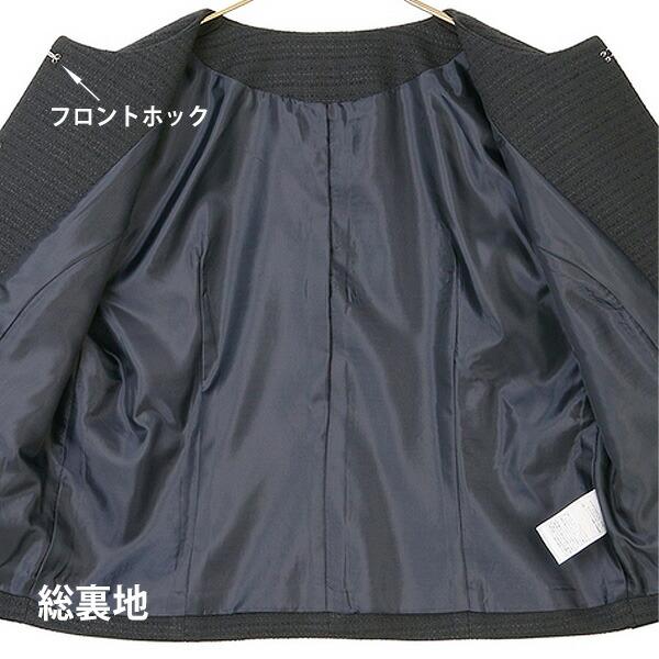 AOYAMA 【洋服の青山】オールシーズン ネイビー系 ノーカラー