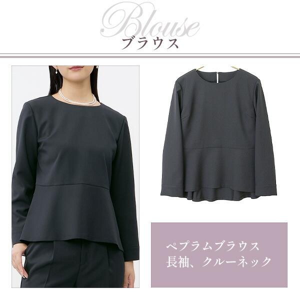 AOYAMA 【洋服の青山】ジャケット + ブラウス パンツ 3点set AOYAMA 【洋服の青山】ジャケット + ブラウス パンツ 3点set