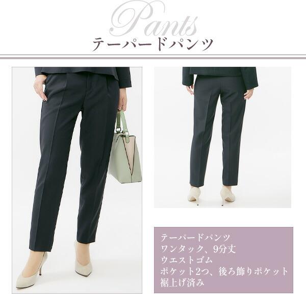 AOYAMA 【洋服の青山】ジャケット + ブラウス パンツ 3点set AOYAMA 【洋服の青山】ジャケット + ブラウス パンツ 3点set