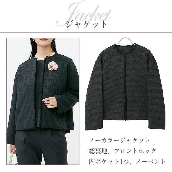 AOYAMA 【洋服の青山】ジャケット + ブラウス パンツ 3点set AOYAMA 【洋服の青山】ジャケット + ブラウス パンツ 3点set