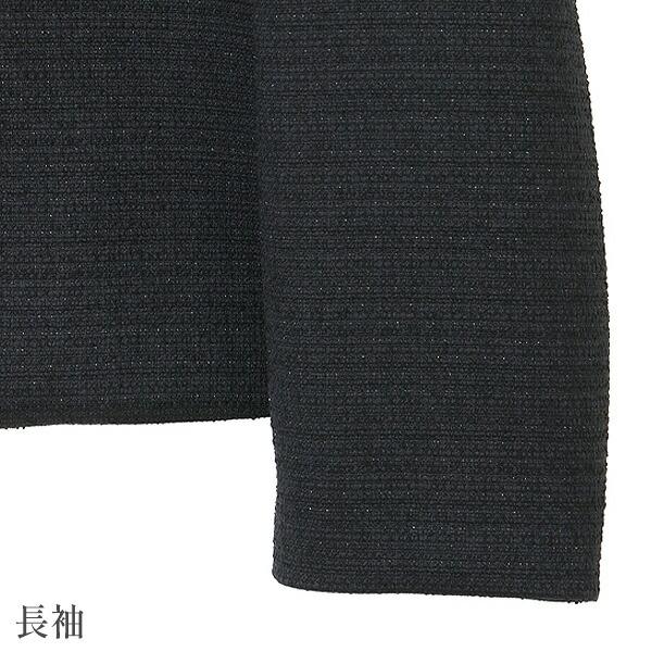 AOYAMA 【洋服の青山】ジャケット + ブラウス パンツ 3点set AOYAMA 【洋服の青山】ジャケット + ブラウス パンツ 3点set