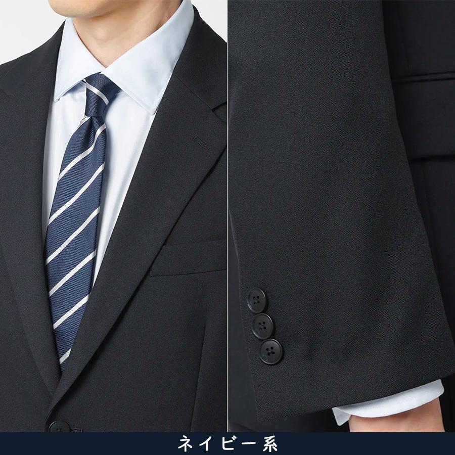 AOYAMA 【洋服の青山】みんなのスーツ 裾上げ済み スーツ メンズ