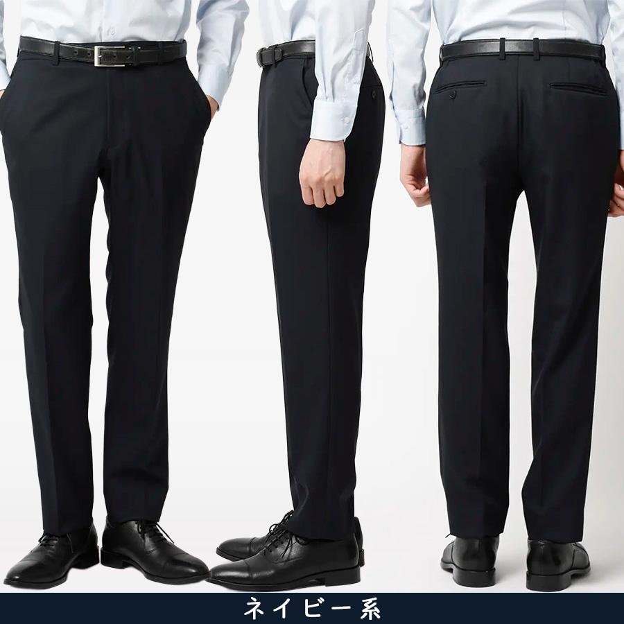 AOYAMA 【洋服の青山】みんなのスーツ 裾上げ済み スーツ メンズ