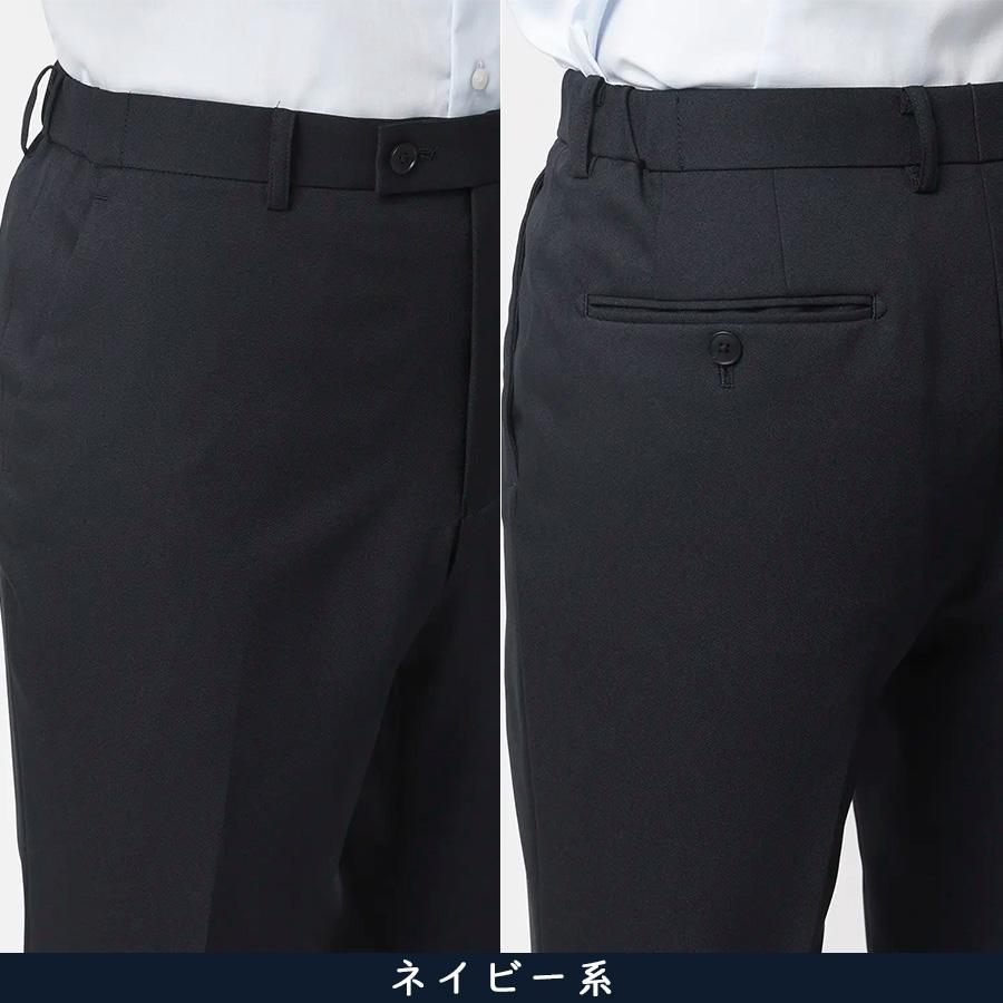 AOYAMA 【洋服の青山】みんなのスーツ 裾上げ済み スーツ メンズ