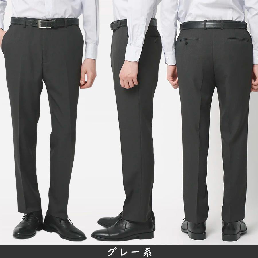 AOYAMA 【洋服の青山】みんなのスーツ 裾上げ済み スーツ メンズ