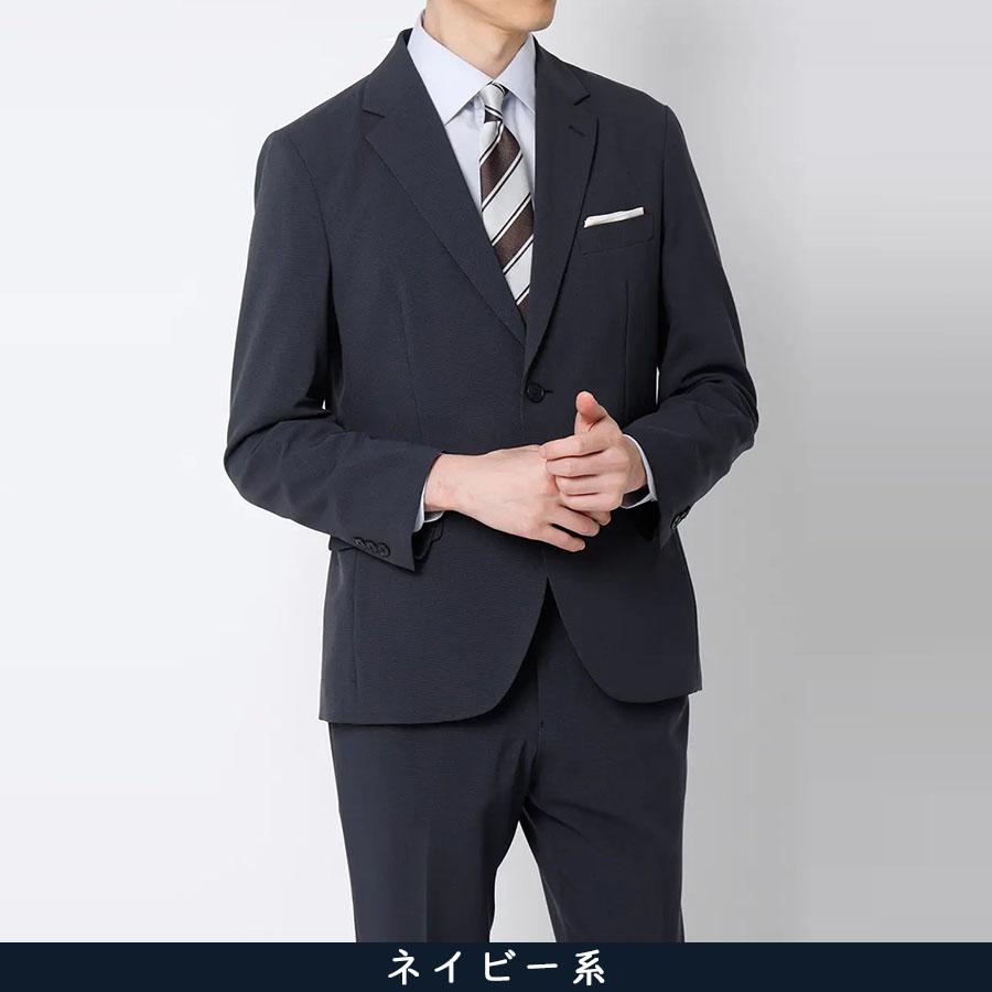 AOYAMA 【洋服の青山】みんなのスーツ 裾上げ済み スーツ メンズ