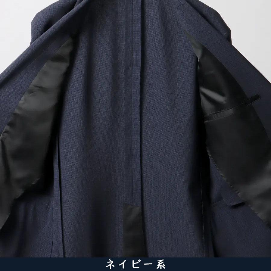 AOYAMA 【洋服の青山】みんなのスーツ 裾上げ済み スーツ メンズ