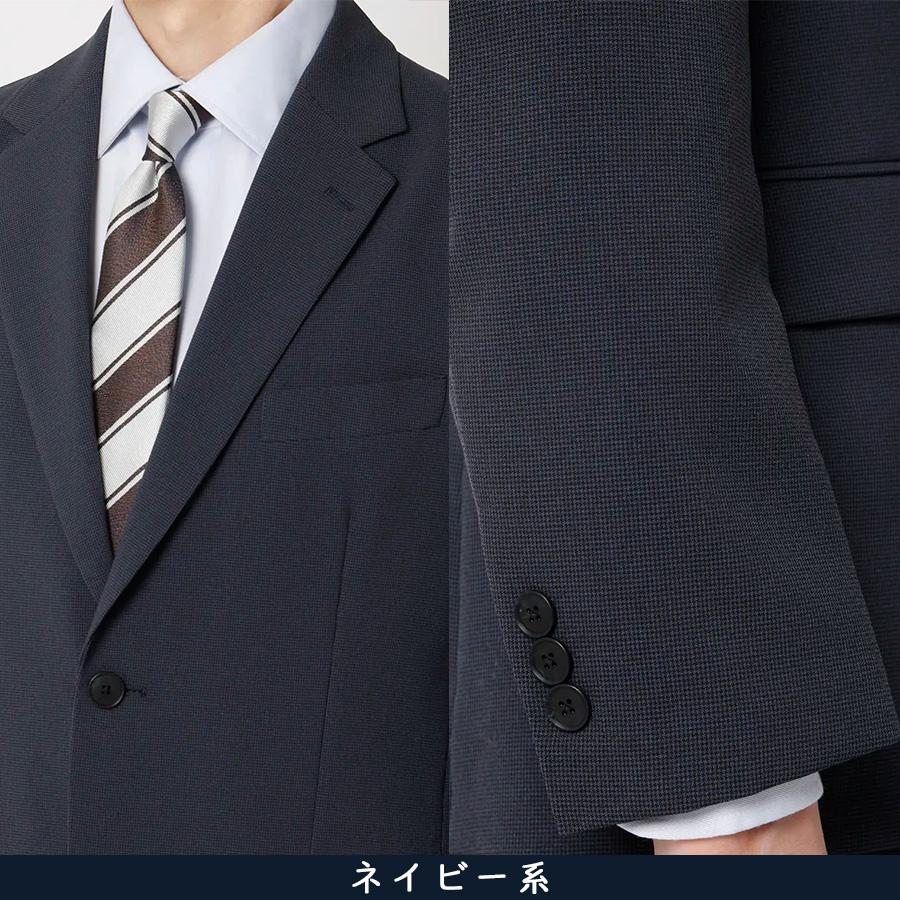 AOYAMA 【洋服の青山】みんなのスーツ 裾上げ済み スーツ メンズ