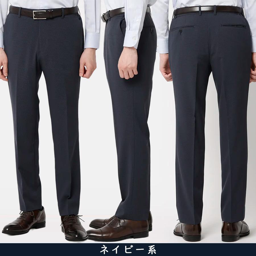AOYAMA 【洋服の青山】みんなのスーツ 裾上げ済み スーツ メンズ