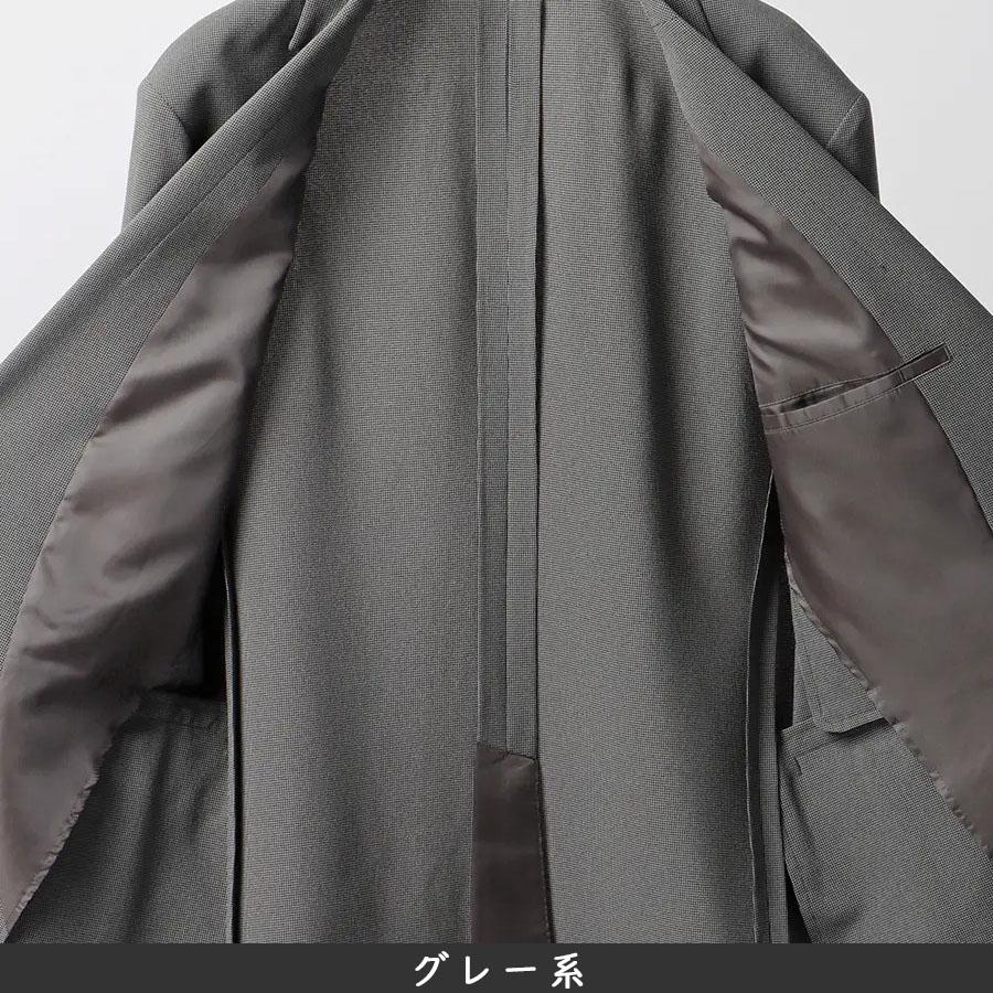 AOYAMA 【洋服の青山】みんなのスーツ 裾上げ済み スーツ メンズ