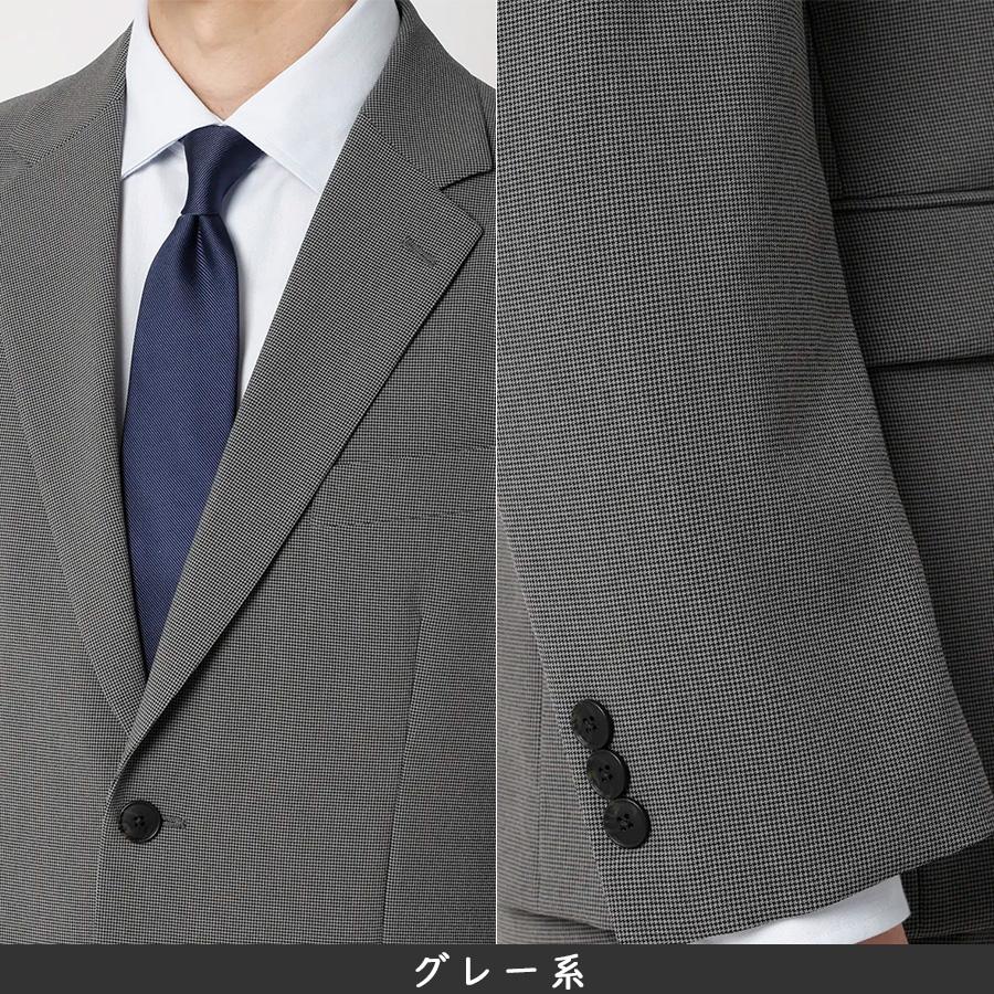 AOYAMA 【洋服の青山】みんなのスーツ 裾上げ済み スーツ メンズ