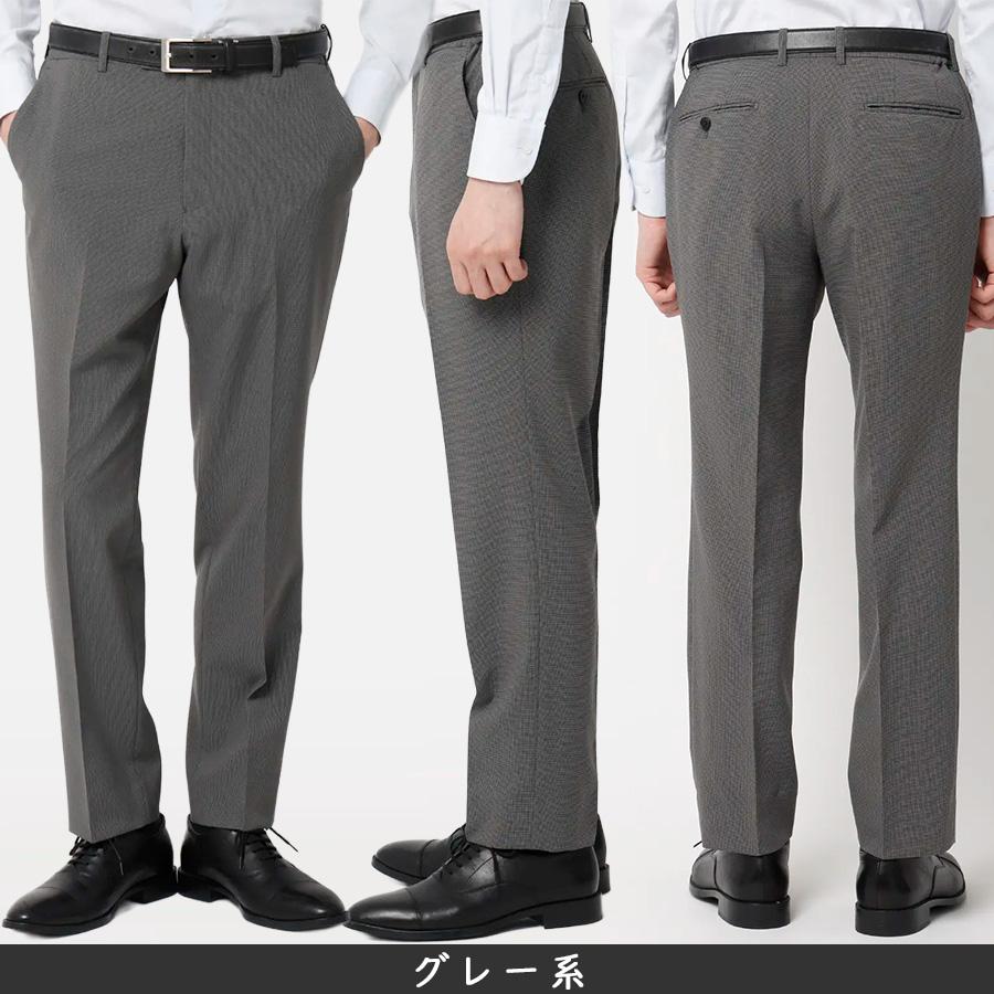 AOYAMA 【洋服の青山】みんなのスーツ 裾上げ済み スーツ メンズ