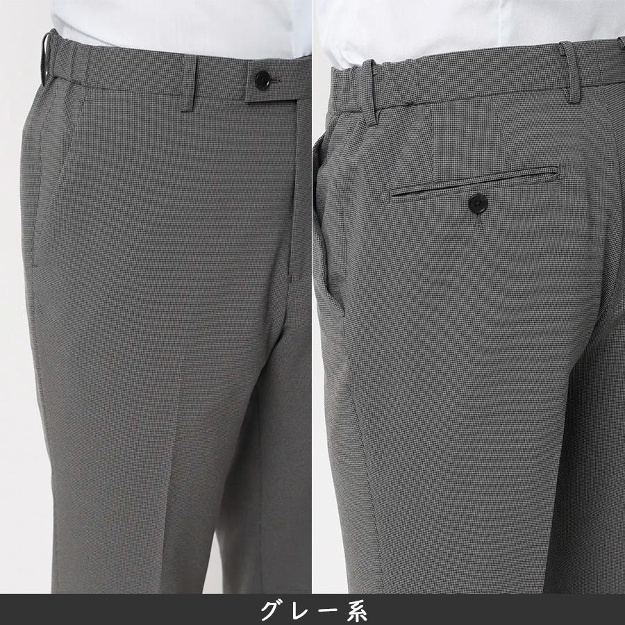 AOYAMA 【洋服の青山】みんなのスーツ 裾上げ済み スーツ メンズ
