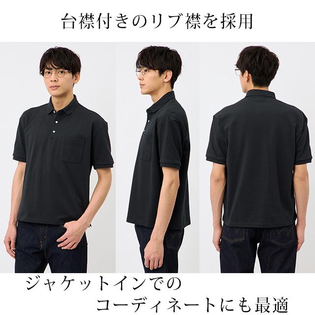 AOYAMA 【洋服の青山】カノコポロシャツ メンズ 春夏 ネイビー 織柄