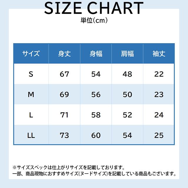 AOYAMA 【洋服の青山】Tシャツ ポンチ クルーネック 半袖 メンズ 春夏