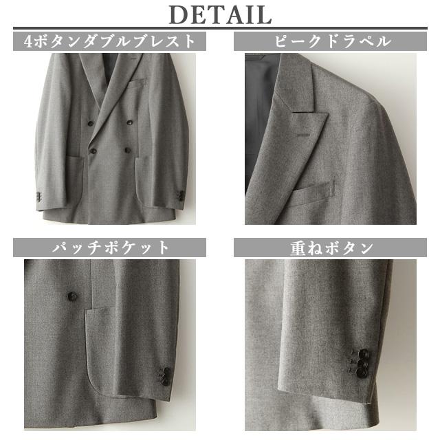 AOYAMA 【洋服の青山】ジャケット メンズ 紳士服 グレー 秋冬