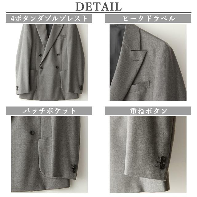 【洋服の青山】ジャケット メンズ 紳士服 グレー 秋冬 ゆったり ビジネス オフィス カジュアル ビジカジ ダブルブレスト 4ボタン 総裏 重ねボタン MORLES｜y-aoyama｜03