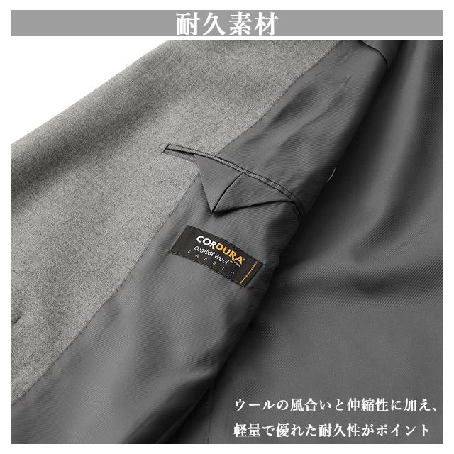 【定価55,000円】BLACK LABEL グレー ビジネスジャケット LL AOYAMA 【洋服の青山】ジャケット メンズ 紳士服 グレー 秋冬