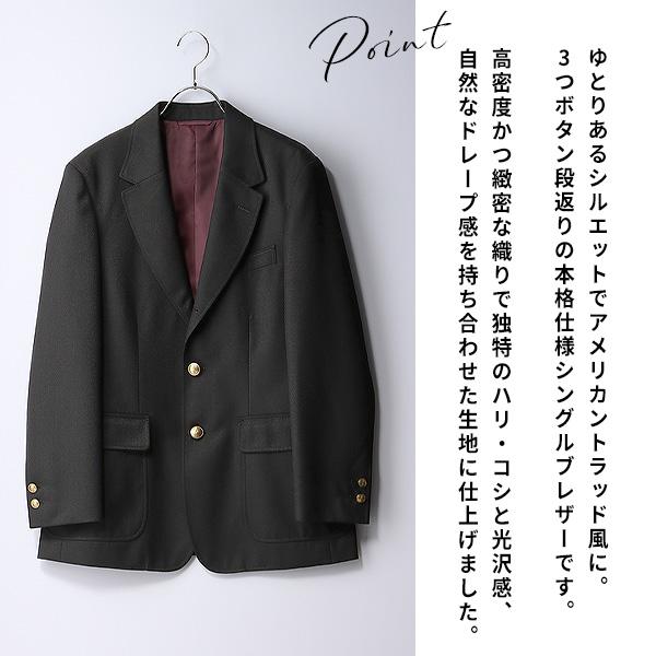 AOYAMA 【洋服の青山】ブレザー メンズ 秋冬 ネイビー 紺 3 AOYAMA 【洋服の青山】ブレザー メンズ 秋冬 ネイビー 紺 3