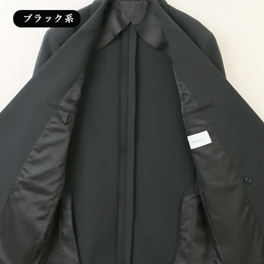 AOYAMA 【洋服の青山】ダブルジャケット メンズ 秋冬 ブラック 黒 無地